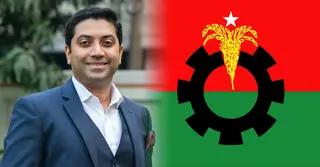 এনডিএম ছেড়ে বিএনপিতে ববি হাজ্জাজ; ঢাকা-১৩ আসনে মনোনয়ন জমা